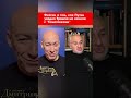 Фейгин о том, как Путин усадил Трампа на качели с "Томагавками" #shorts