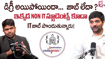 Non IT to IT Jobs Real Stories | Codegnan Institute Success Secret | SumanTV Prime