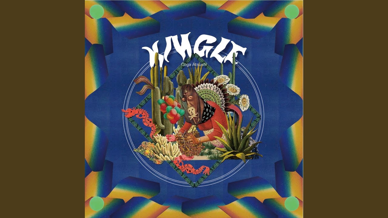Step auf YouTube ansehen Step auf YouTube ansehen