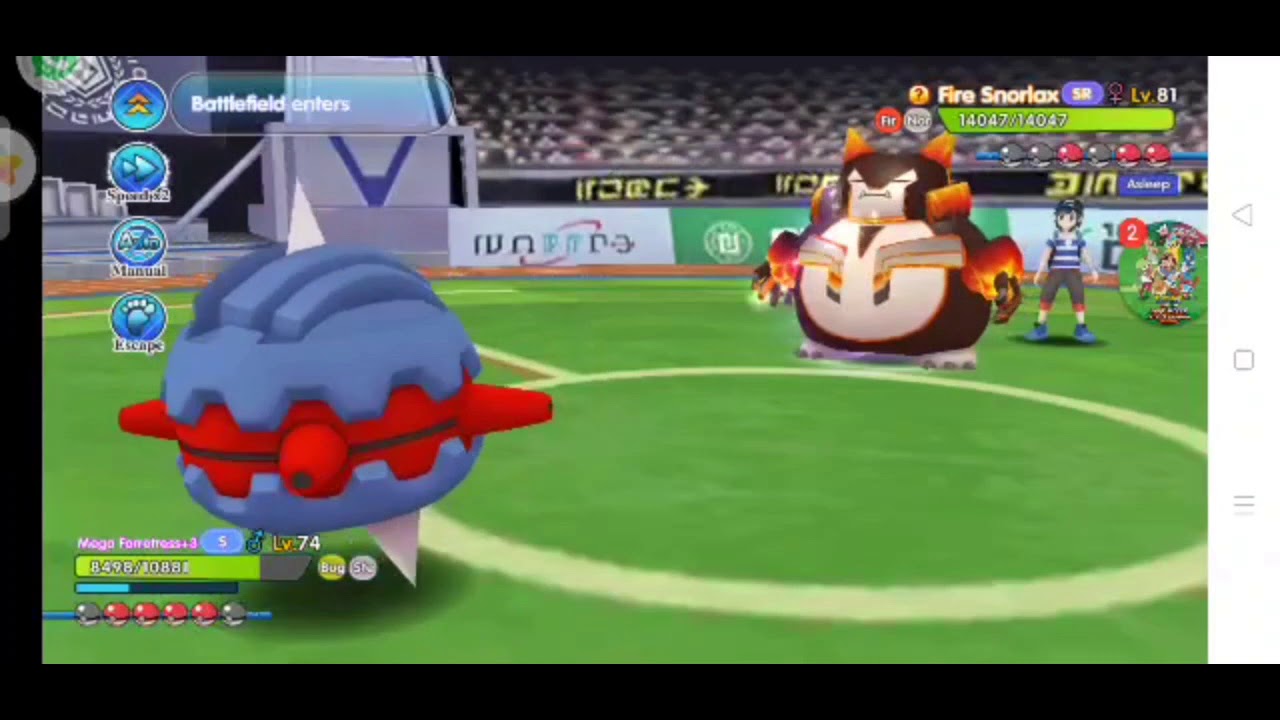 world league Battle with S5 Zap || Veigar •