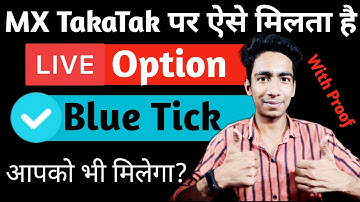 How To Get Verification On Mx Takatak | How To Enable Live Option On Mx Takatak