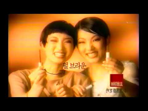김지연 정재경 출연 한불화장품 두앤비 롱래쉬 마스카라 CF (속눈썹 결투 2편)