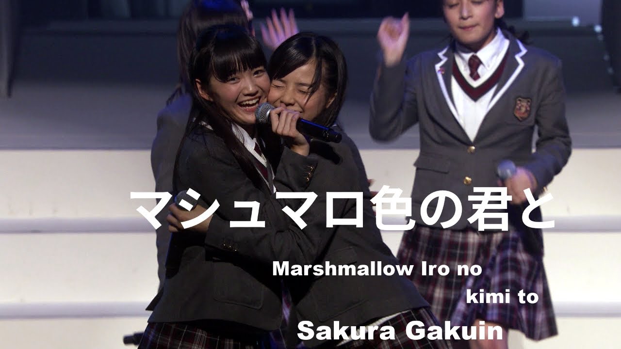 Sakura Gakuin Marshmallow Iro No Kimi To