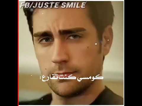 جاتك على خاطرك حالات واتس 