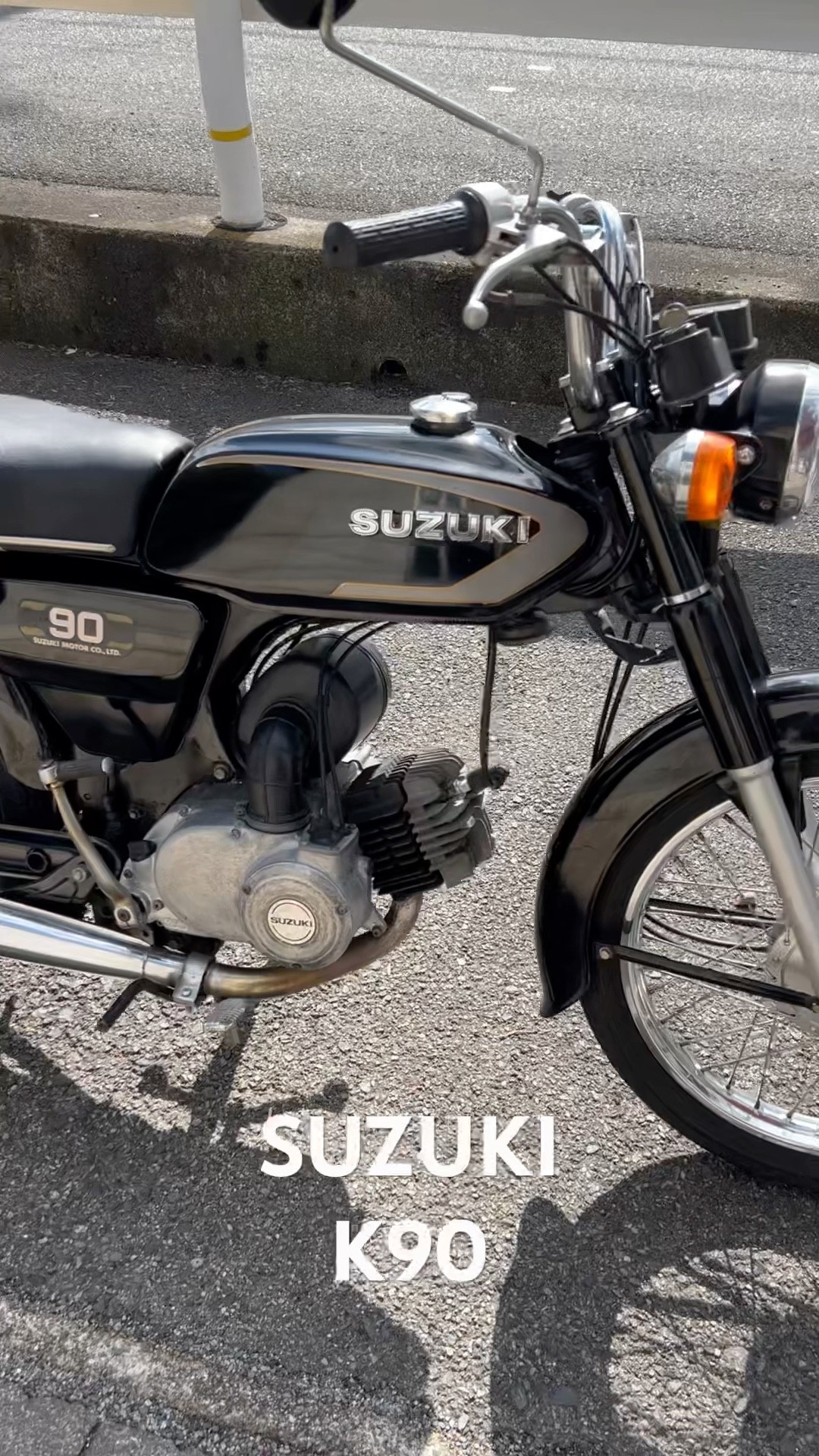 SUZUKI K90 #エンジン音 #motercycle #suzuki #2ストバイク #K90 SUZUKI K90 #エンジン音 #motercycle #suzuki #2ストバイク #K90