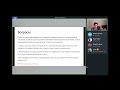 DMDA 2023 12 5 Q&A