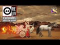 Weekly Reliv - Vighnaharta Ganesh - 8th November To 12th November 2021 - Episodes 1022 To 1026