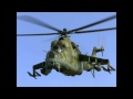 Вертолет - армейские песни