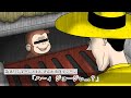 おさるのジョージ 心揺さぶる名言ランキング