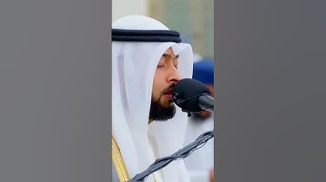 إن في ذلك لآيات لقوم يتفكرون |تلاوة بديعة من سورة الرعد برواية قالون عن نافع| أحمد النفيس رمضان 1444