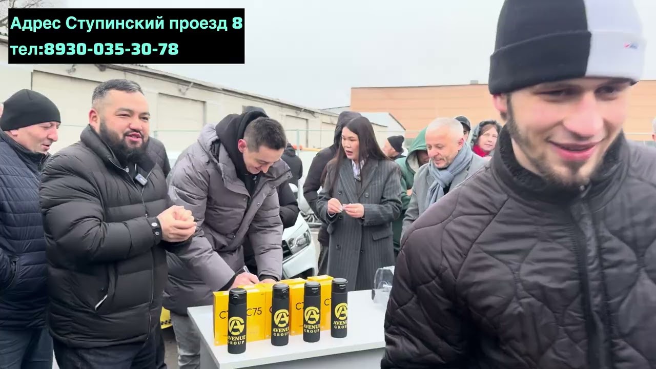 МОСКВАДАГЫ ЫЗЫЧУУ БААРЫ КОРСУН