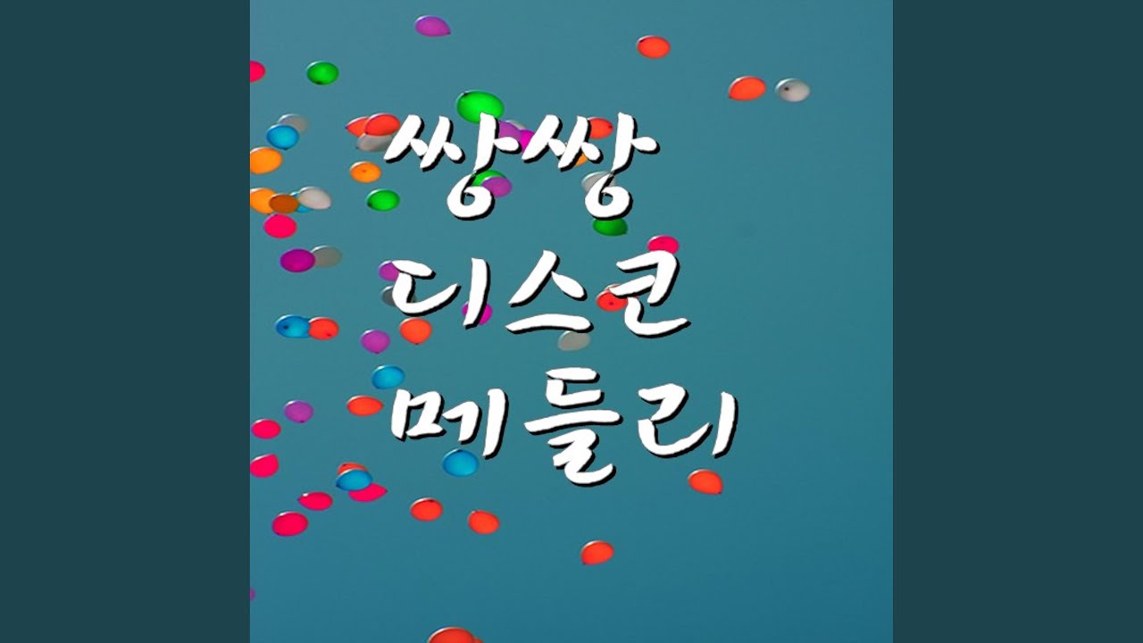 Tonton 여정 di YouTube Tonton 여정 di YouTube