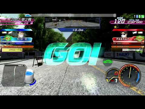 Initial D ZERO Ver.2.2 - Number Match 2on2 5