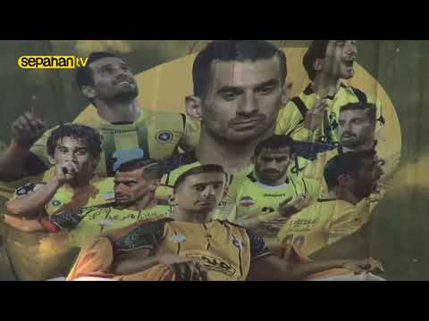 شبکه اینترنتی سپاهان فولاد مبارکه سپاهان خیبر خرم آباد جام حذفی باشگاه های ایران