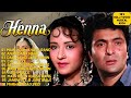 HEENA ALLMP3 SONGS // ZEBA BAKHTIYAR // RISHI KAPOOR // ASHWANI BHAVA EVERGREEN MUSICAL HIT OF 90