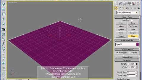 3D MAX - Urdu Tutorial Series - Lightning 2