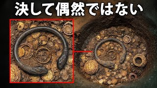 パナマで黄金の墓が発見された――そして、さらに暗い何かが。