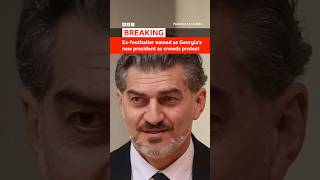 Mikheil Kavelashvili is named president by Georgia's disputed parliament. #Georgia #BBCNews