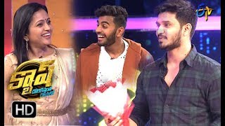 Cash | 17th  March 2018 | Full Episode | ETV Telugu