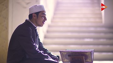 30- تلاوة من سورة الإسراء - عزت جمال - نور