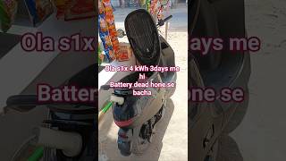 ola s1x battery dead hone se bacha .. #olaelectric