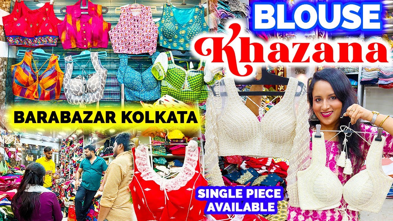 Exploring the Celebrity Style Blouse Shop in Kolkata Barabazar | Designer Blouse Komal Trading co
