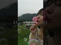 #秋山黄色 - #SUMMERBUG