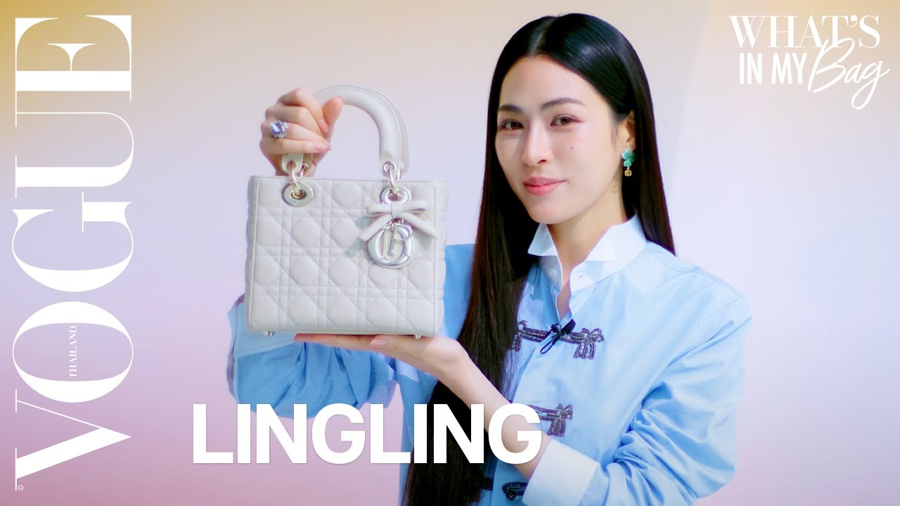 WHAT'S IN MY BAG - เปิดกระเป๋า ‘หลิงหลิง คอง’ | Vogue Thailand