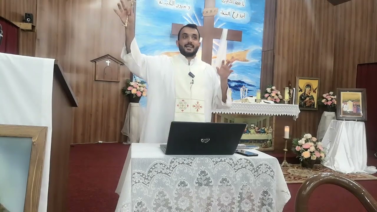 ممنوع قراءة العهد الجديد بهذا الشكل! ضمن سلسلة 