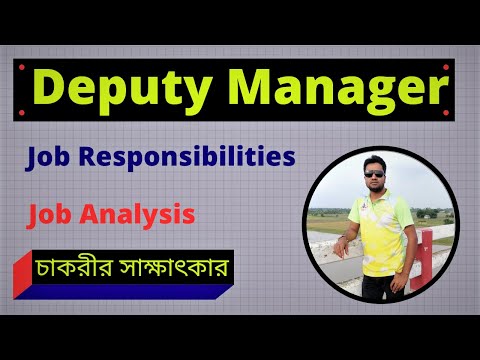 What Is Deputy Manager Salary