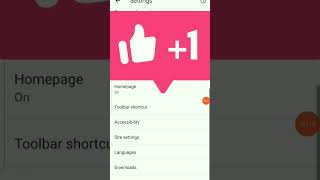 طريقة إلغاء الإعلانات المزعجة نهائيا لا إزعاج بعد الأن #shorts #android