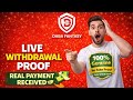 DABA FANTASY 🔥 LIVE WITHDRAWAL PROOF | REAL PAYMENT RECEIVED 💸