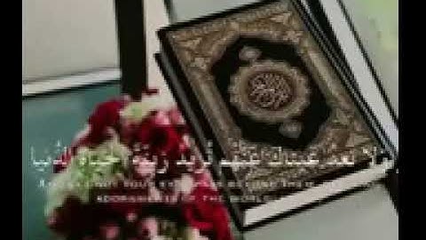 قرآن كريم... فارس عباد وصبر نفسك مع الذين يدعون نفسهم