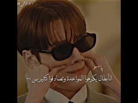 عجبني المسلسل يجنن مع خالص احتراماتي    كيدراما  اكسبلور