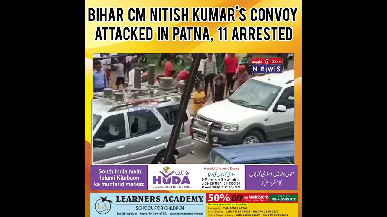 Bihar CM Nitish Kumar's convoy attacked in Patna, 11 arrested