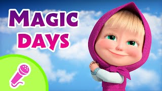 tadaboom english magic dayskaraoke for kids masha and the bear songs