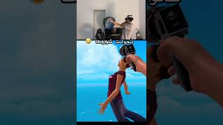 #metaquest3 #vr#newtonsplaygroundvr