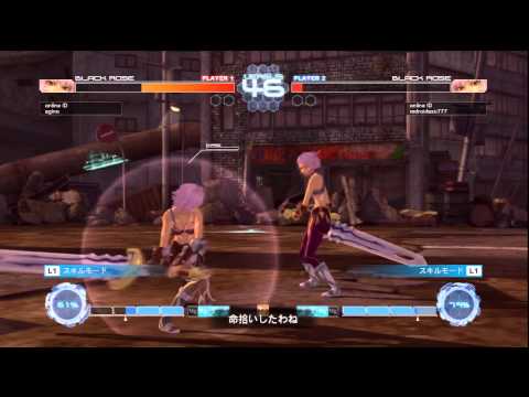 Hack//Versus - Online Ranked Match - 34