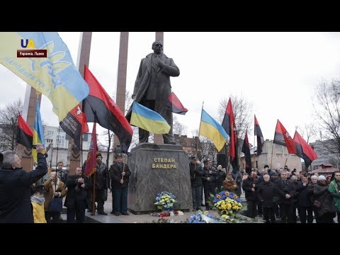 День Рождения Степана Бандеры Сегодня Отмечают В Украине