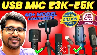 DIWALI SALE🔥Best USB Microphone Deals in India 2025 Best Mic Under 2000 for Recording &amp; Podcast