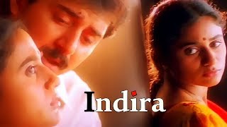 Indira (1995) | Tamil Full Movie | AR Rahman | Arvind Swamy | Anu Hasan 