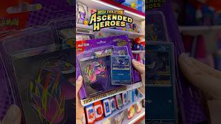 ABRIENDO ASCENDED HEROS 👻✨ #pokemon #pokemoncards #tcgpokemon #tcg #gengar