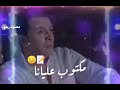 مصطفى كامل اصعب احساس