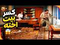 خرج ليجد الدنيا لم تعد كما تركها 😳🔥 | الحياة مرة أخرى