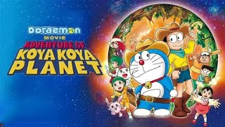 Doreamon adventure of koya koya planet | Part 1 | Doreamon movie in hindi