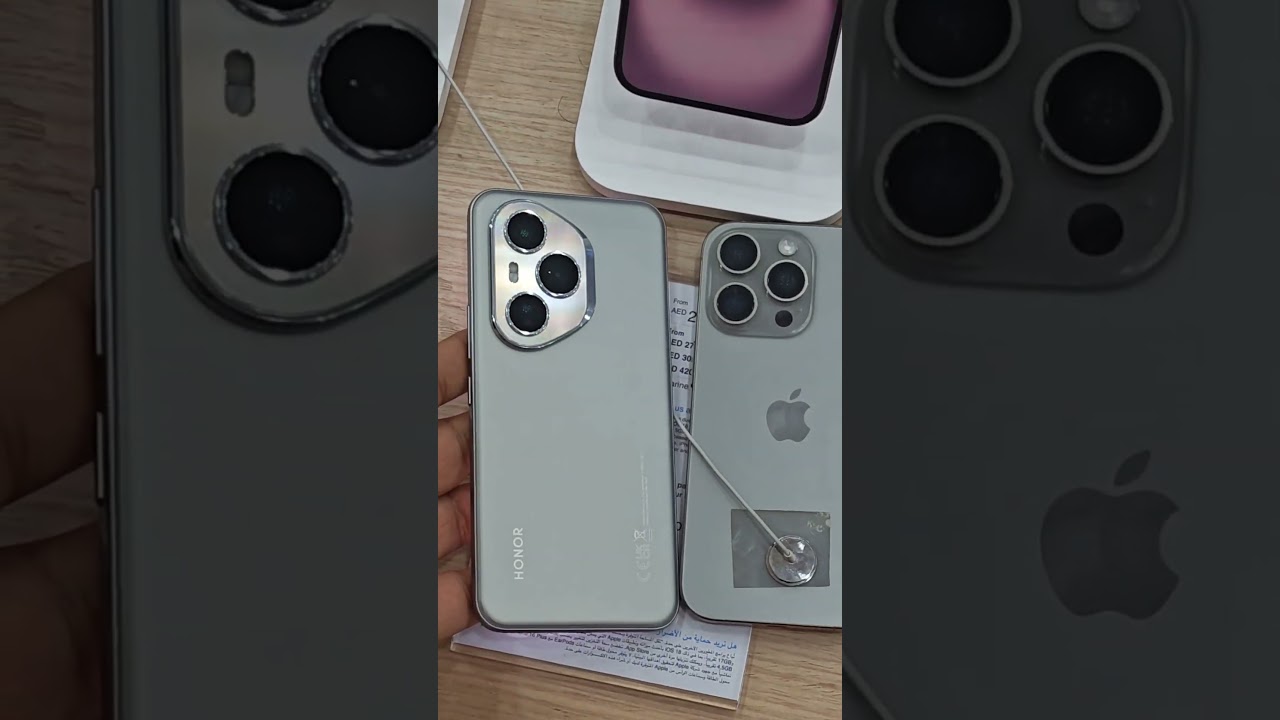 Honor 400 Pro Vs Iphone 16 pro Natural titanium color difference between lunar shadow