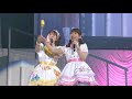 ましゅまろ☆キッス振りコピ