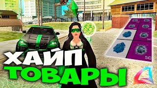 :       .     ARIZONA RP GTA SAMP