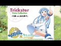 TRICKSTAR VoicePet Collection No.003 「イカ娘 (cv:金元寿子)」