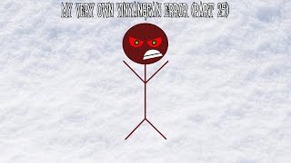 My Very Own YinYangFan Error (Part 25)
